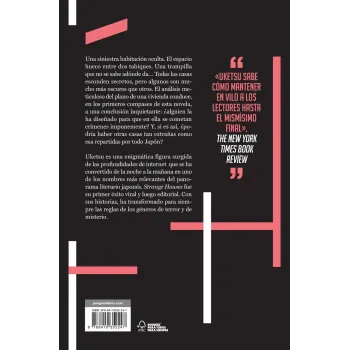 Strange houses - Uketsu | Reservoir Books