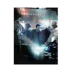Blade Runner Juego de Rol - Manual Básico | Devir en Español